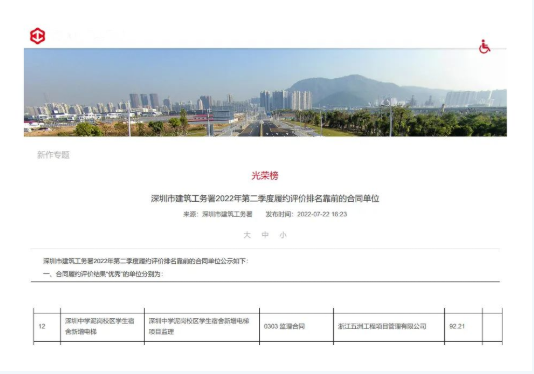 1672282759735585.png image.png