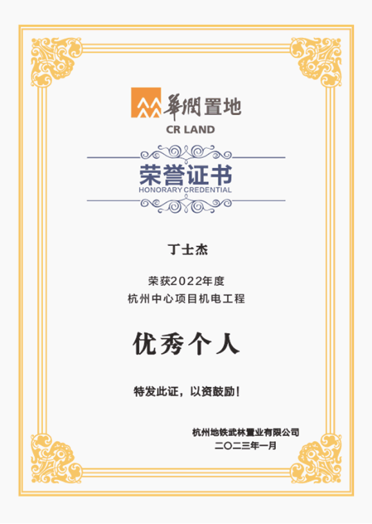 1675923167114219.png image.png