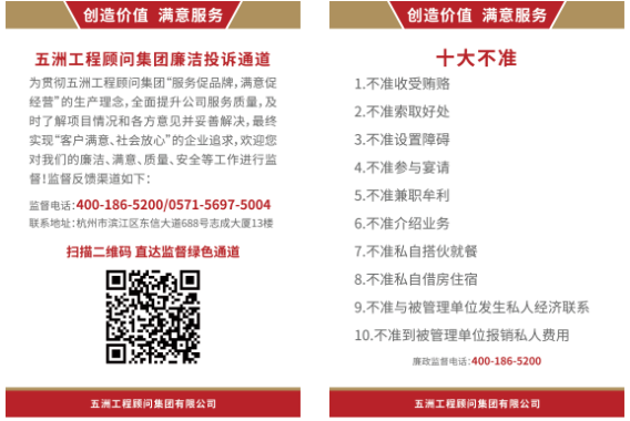 1678361062413965.png image.png