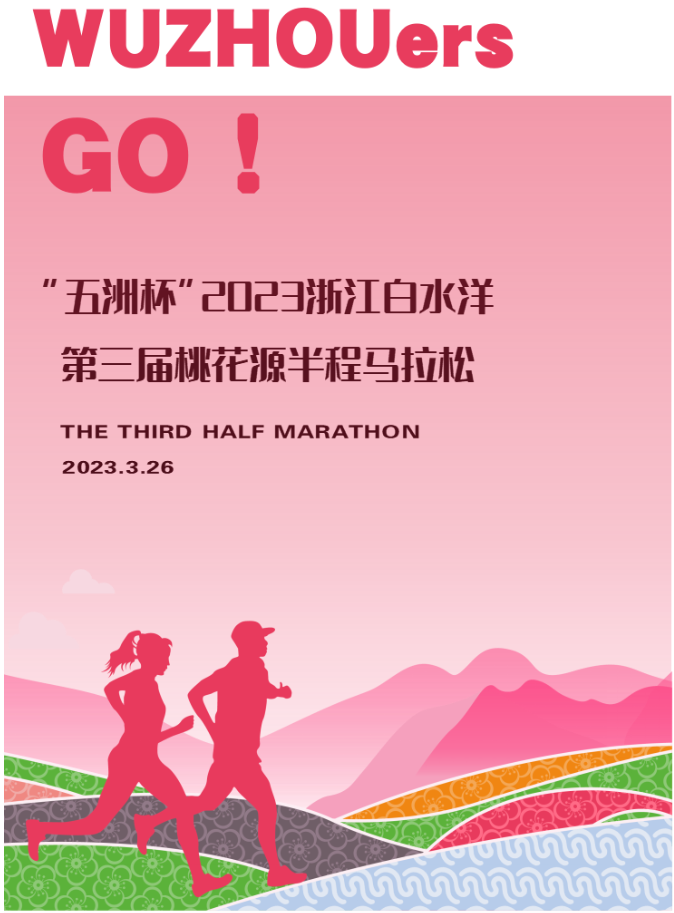 1680256333111392.png image.png