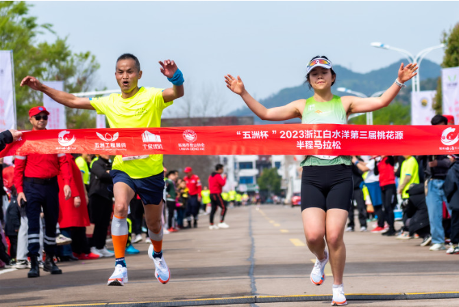 1680257025386726.png image.png