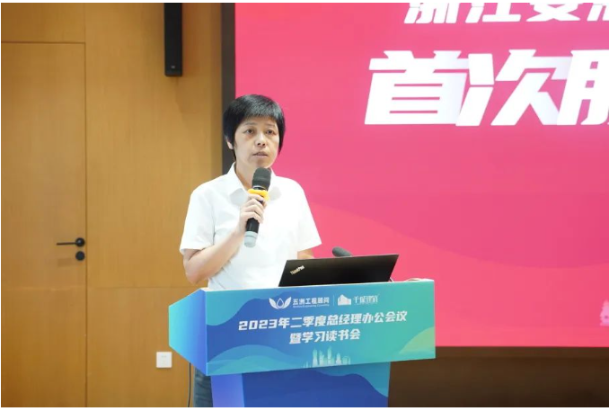 1688728959624391.png image.png