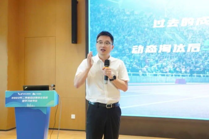 1688729056760457.png image.png