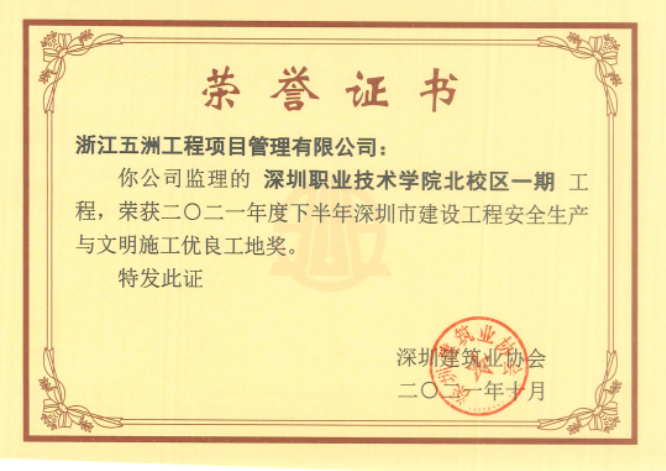 1688729949192352.png image.png