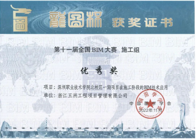 1688729960131591.png image.png