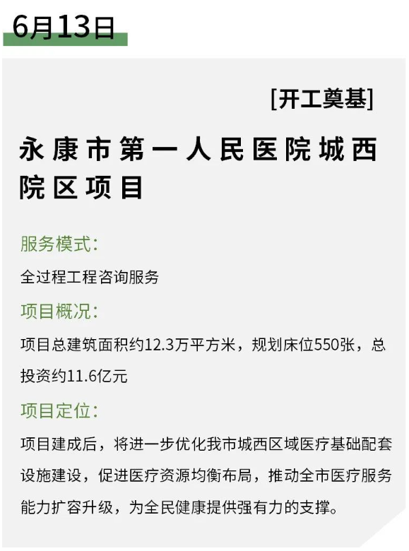 1688731877255135.png image.png