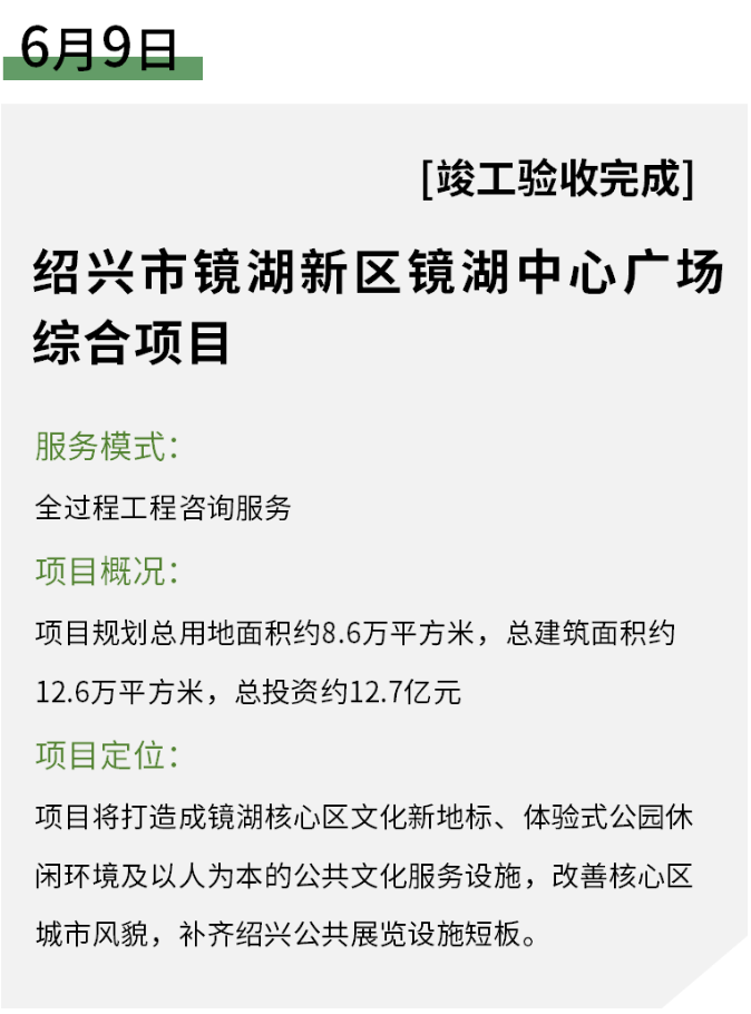 1688731981270110.png image.png