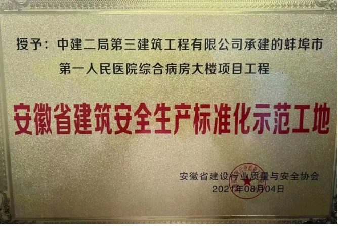 1691398876864680.png image.png